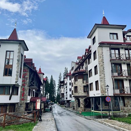 Апартамент Касъл Pamporovo Eksteriør billede
